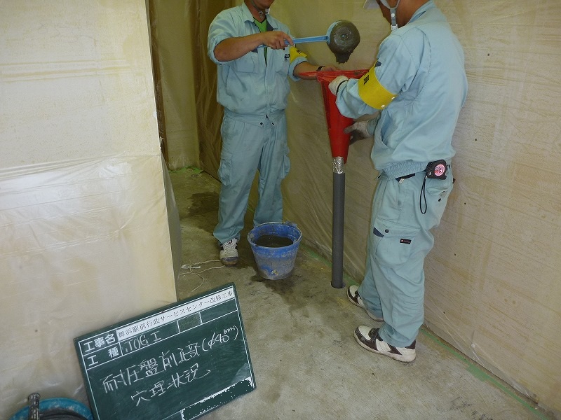 沈下修正工法で安定化した建物基礎の補強例