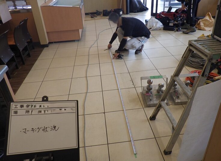 注入位置マーキング